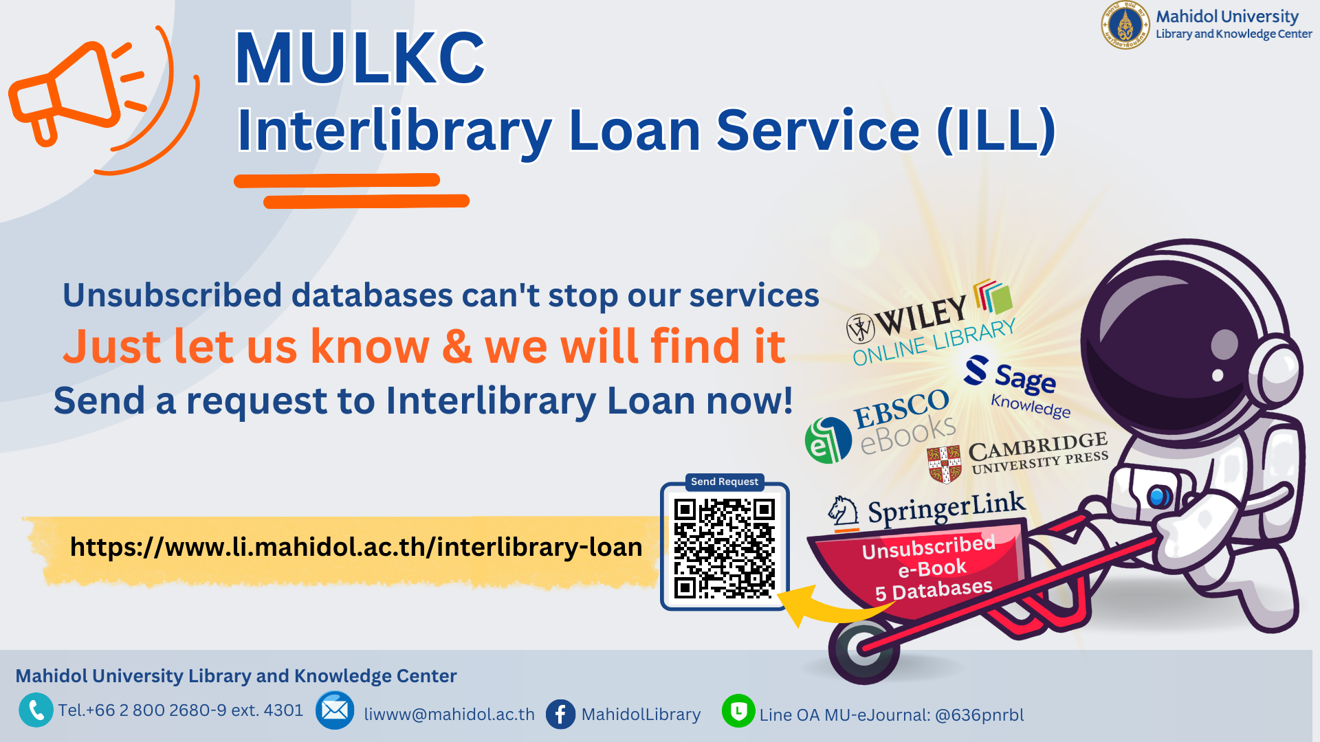 เปิดให้บริการขอบทความระหว่างมหาวิทยาลัย ผ่าน Interlibrary Loan (ILL)-en